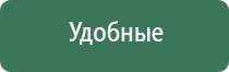бонг 420
