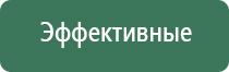 вапорайзер flowermate cap